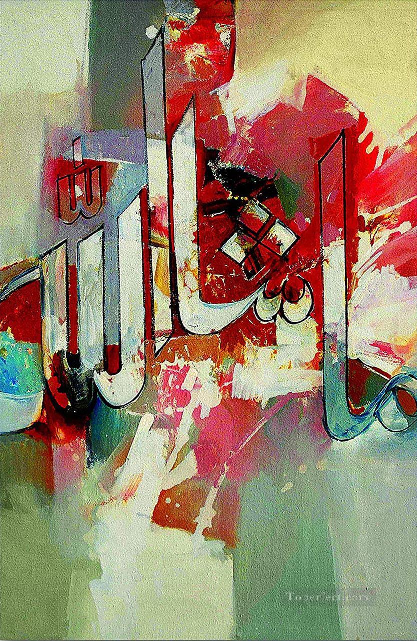 script calligraphy decor in green Islamic Oil Paintings
